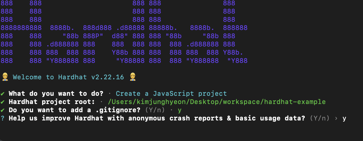 2024-11-23-hardhat-setting-06