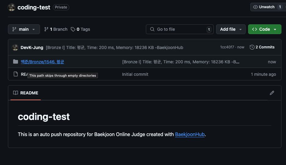 2024-10-16-codingtest-10