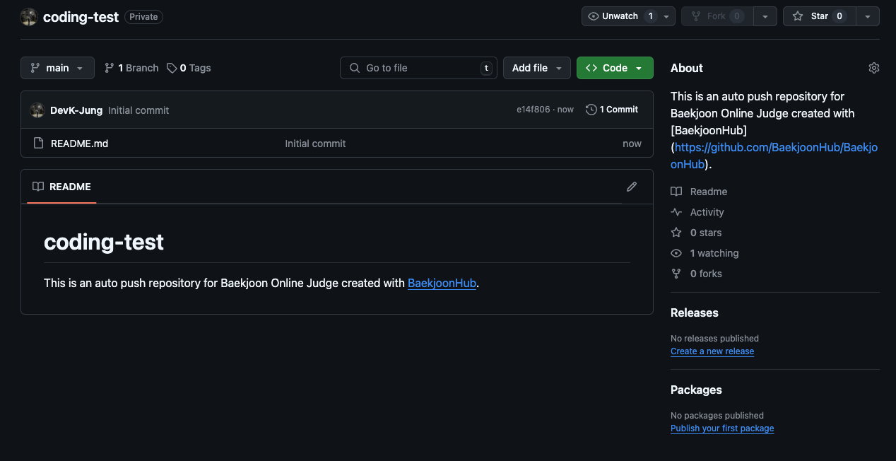 2024-10-16-codingtest-9